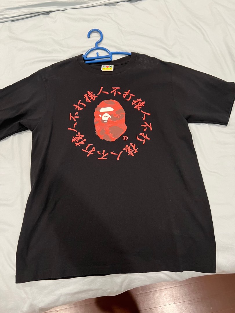 Black and red bape shirt online