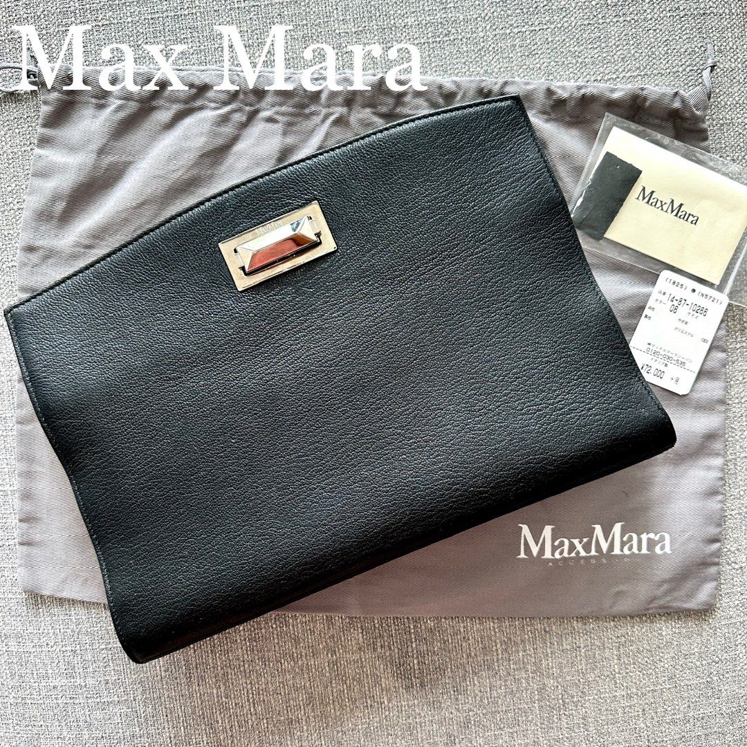Max mara sale clutch bag
