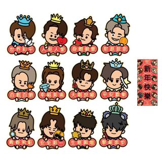 （分類：）位於 。 由 fchanui 提交（商品編號 1282810269，圖片 1）。簡介： 。