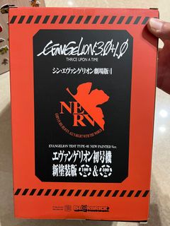 （分類：）位於 。 由 kasonyuen 提交（商品編號 1282739441，圖片 1）。簡介： 。