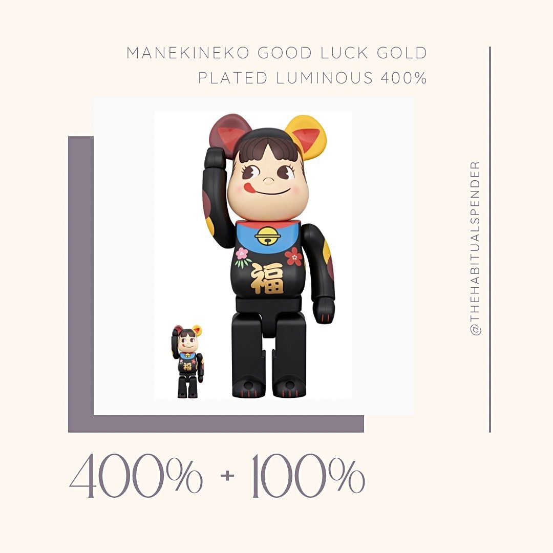 Bearbrick Maneki Neko Poko-chan 400% Black