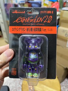 （分類：）位於 。 由 johnnypoon1105 提交（商品編號 1282732048，圖片 1）。簡介： 。