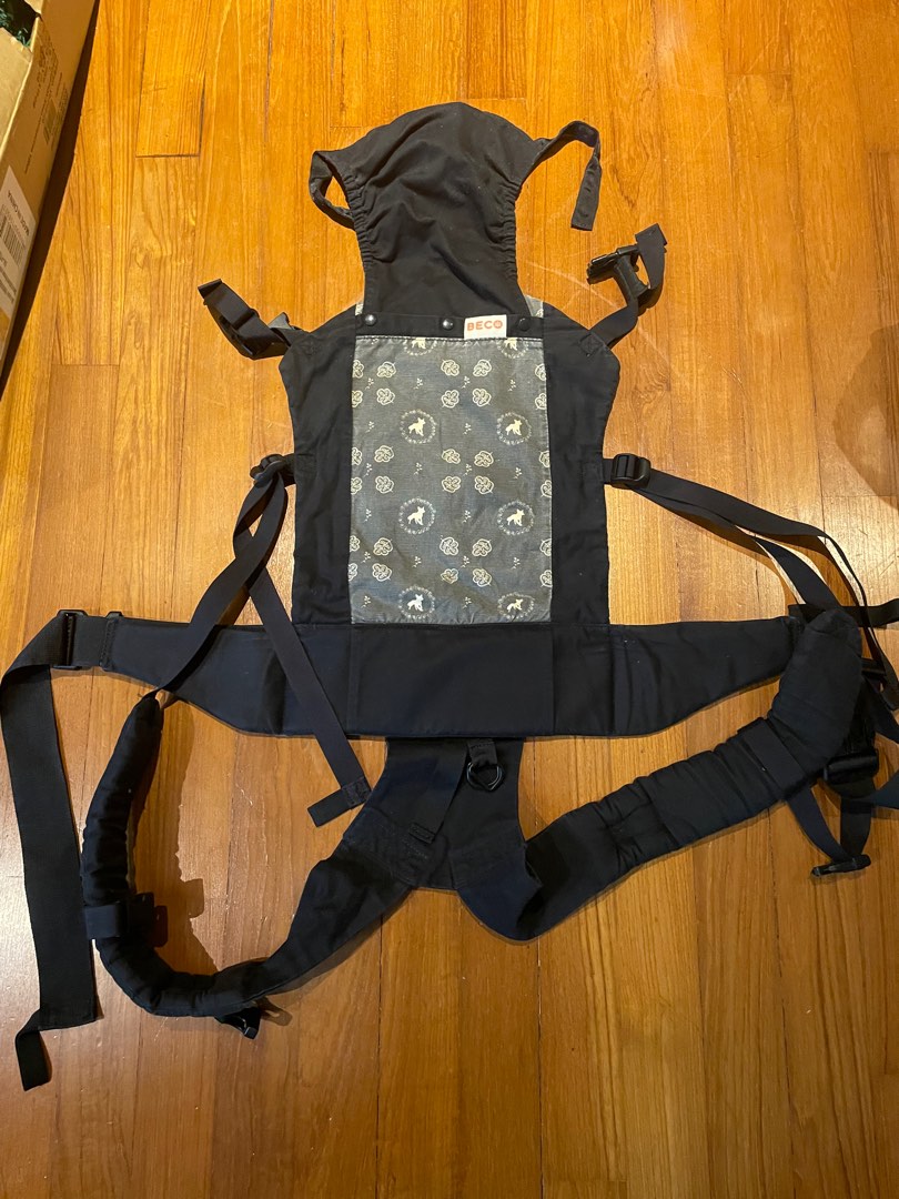 Beco top butterfly reviews