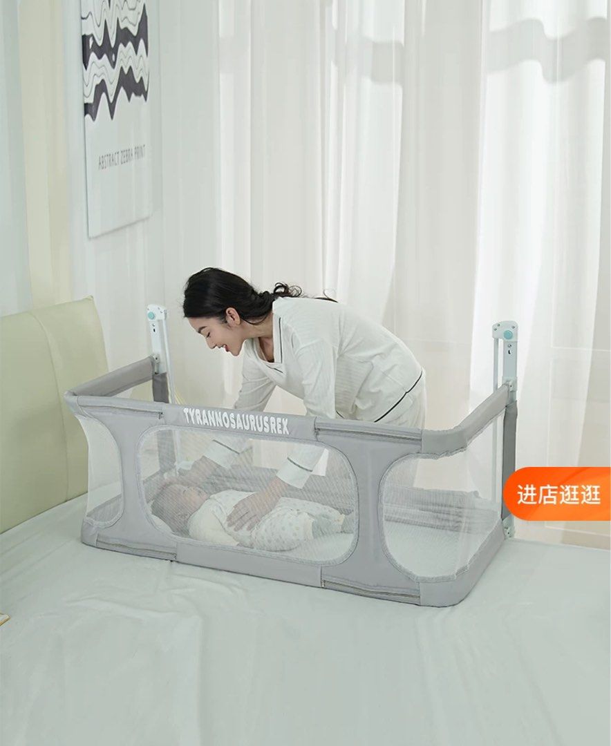 Bed separator for baby, Babies & Kids, Baby Nursery & Kids Furniture