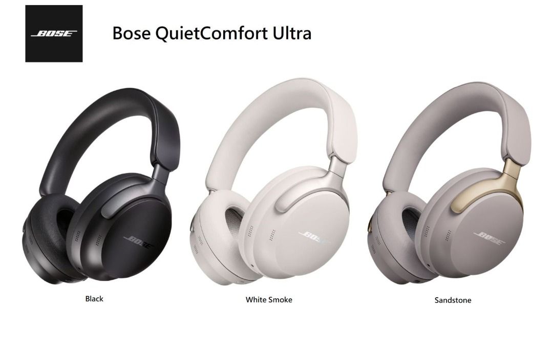 新品・未開封」Bose QuietComfort Ultra Headphones Sandstone ...