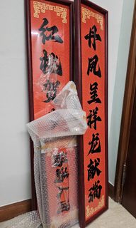 (Category: ) located in . Submitted by uxilixu (Listing ID 1282783366, Image 1). Description: .