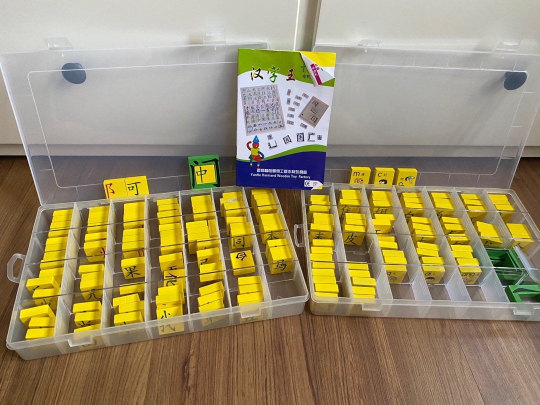 Chinese wooden blocks top