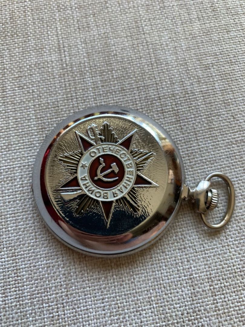 1941 to 1945 hotsell molnija victory pocket watch