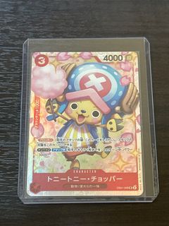 (Category: ) located in . Submitted by opmania (Listing ID 1282641811, Image 1). Description: .