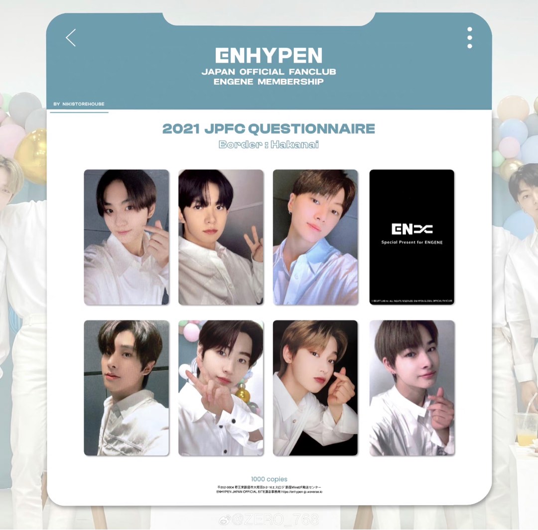 ENHYPEN JAPAN FANCLUB JPFC QUESTIONNAIRE POB PHOTOCARD PC, Hobbies