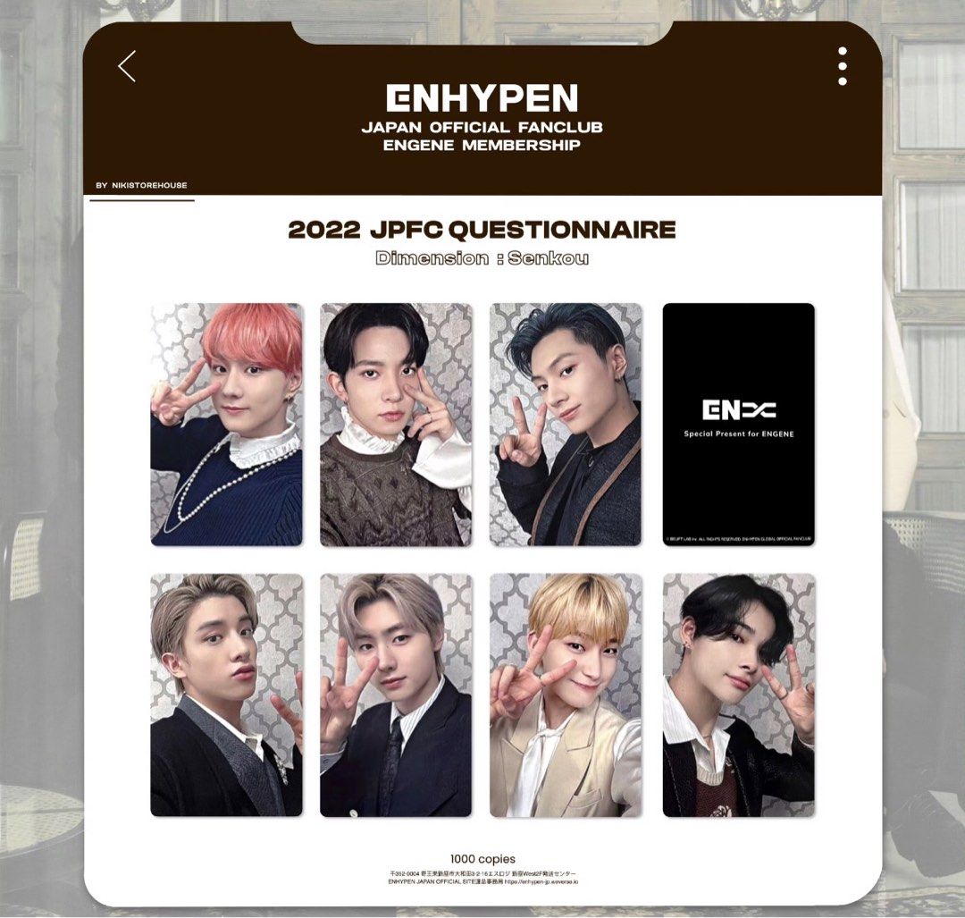 ENHYPEN JAPAN FANCLUB JPFC QUESTIONNAIRE POB PHOTOCARD PC, Hobbies