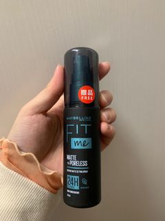 （分類：）位於 。 由 iamtheass 提交（商品編號 1282676422，圖片 1）。簡介： 。