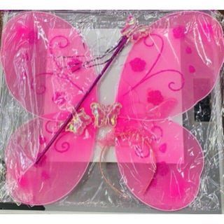 For Only 70-180 pesos 👏👏👏👏👏👏👏

Girls Fairy Costumes Butterfly Party Wings Headband