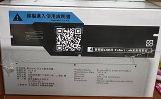 由 show0113 (刊登 ID 1282747943，圖片 1) 提交，位於 的 (類別：)，說明：。