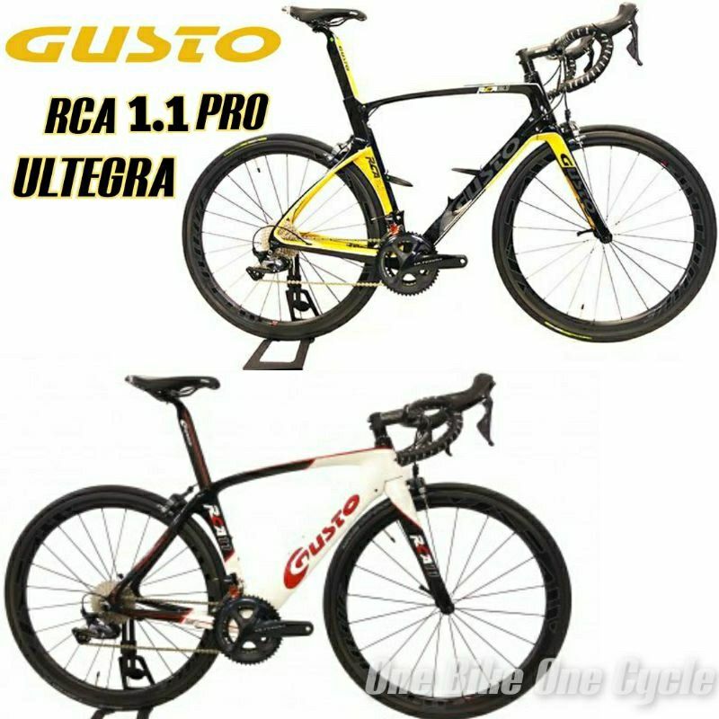 Gusto aero hotsell bike