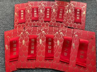 （分類：）位於 。 由 wendycheung504 提交（商品編號 1282272891，圖片 1）。簡介： 。