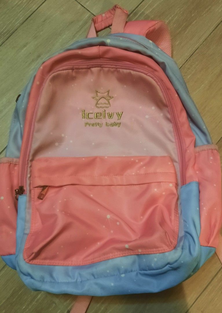 Iceivy backpack 2025