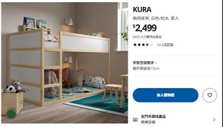 （分類：）位於 。 由 tokuken 提交（商品編號 1282638608，圖片 1）。簡介： 。