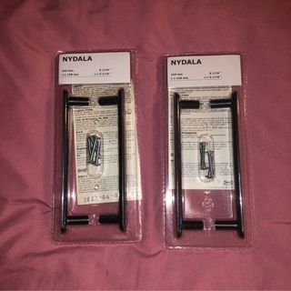 IKEA Nydala Black Door Handle
