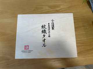（分類：）位於 。 由 aprilyys 提交（商品編號 1282649304，圖片 1）。簡介： 。