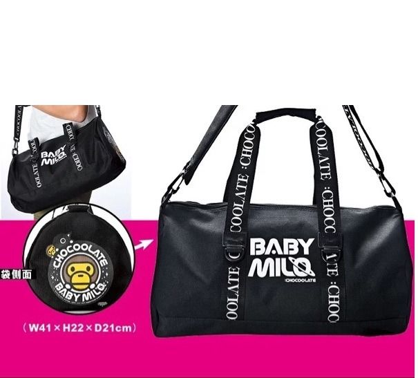 Bape baby milo duffle bag on sale