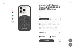 （分類：）位於 。 由 tws1124 提交（商品編號 1282766511，圖片 1）。簡介： 。