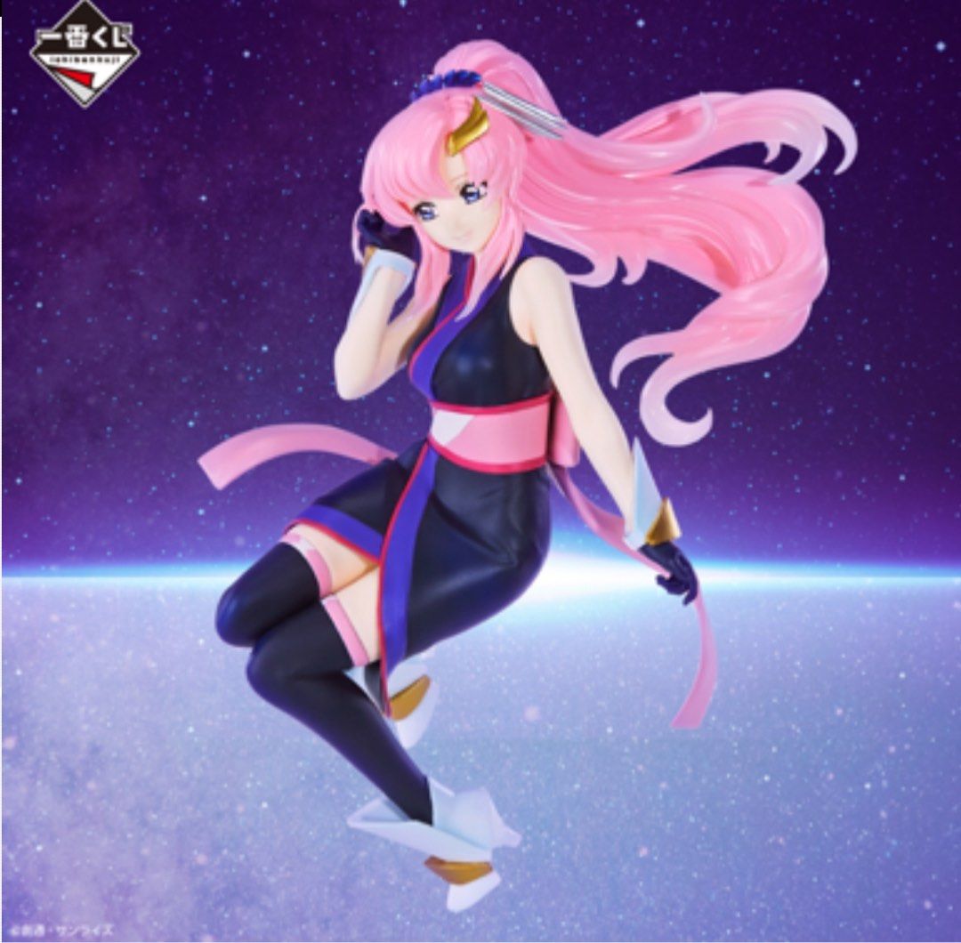 *Japan Preorder* Ichiban Kuji Ichiban Kuji Mobile Suit Gundam SEED FREEDOM (Category: Toy Figures) located in Singapore. Submitted by funky_munky_hobbies (Listing ID 1282693977, Image 2). Description: Deposit $35 Terms & Conditions: - Stocks are limited and we do not carry physical stocks. All items are by preorder. - All items are new and sealed unless otherwise specified. - Preorders may subject to stock cut - Payments of deposit are required f