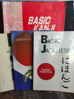 [BUNDLE] Japanese Books