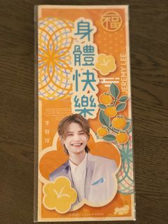 （分類：）位於 。 由 walrusi 提交（商品編號 1282623745，圖片 1）。簡介： 。