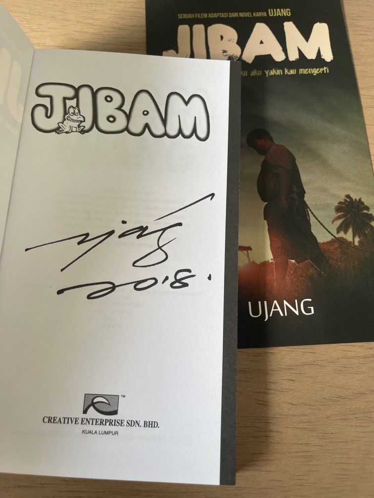 Jibam full movie deals