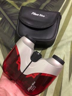 Kenko Pliant Neo binoculars 8x22 field 4.6