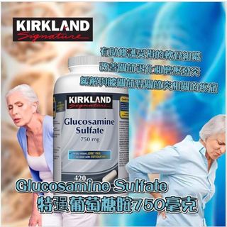 （分類：）位於 。 由 hkcocoshop 提交（商品編號 1282632247，圖片 1）。簡介： 。
