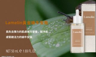 （分類：）位於 。 由 sasassssa 提交（商品編號 1282683303，圖片 1）。簡介： 。