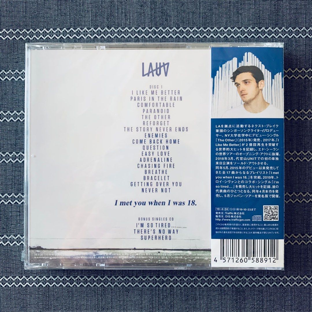 Lauv - I Met You When I Was 18. [Japan Edition] 2 CD, Hobbies