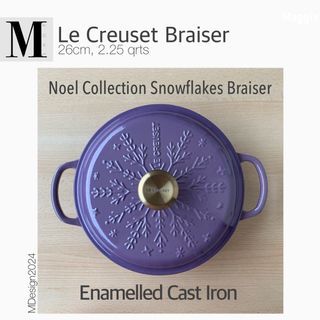 Le Creuset Braiser, Noel Collection 2.25 Quarts