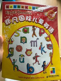 （分類：）位於 。 由 merryflyaround 提交（商品編號 1282642063，圖片 1）。簡介： 。
