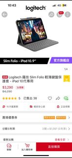 由 oopsshu (刊登 ID 1282780974，圖片 1) 提交，位於 的 (類別：)，說明：。