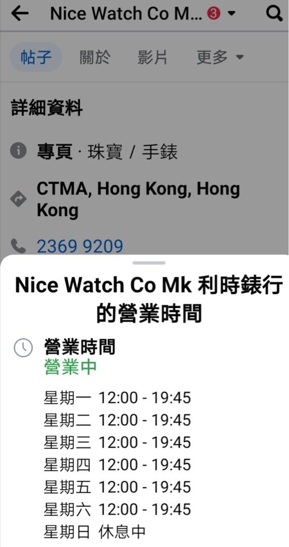 L27984526 cheap