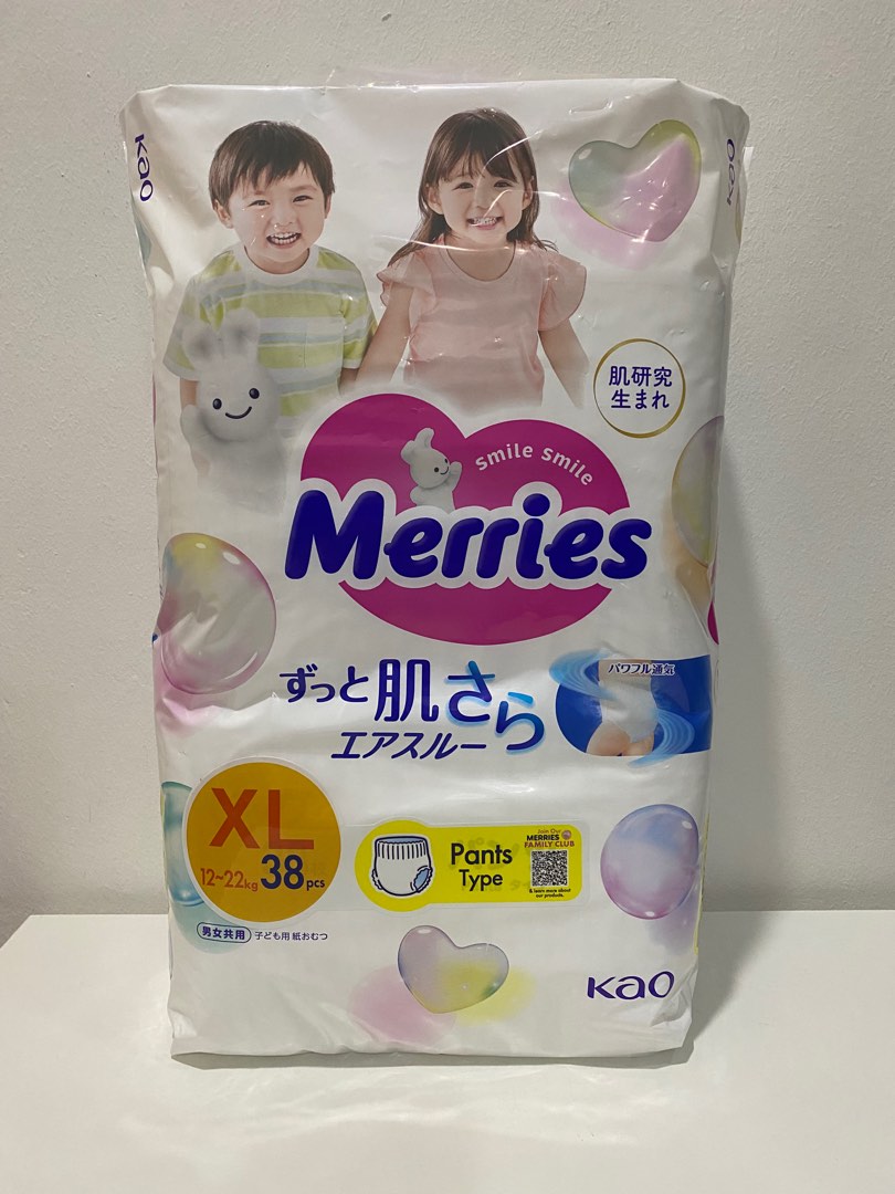 Merries diapers top