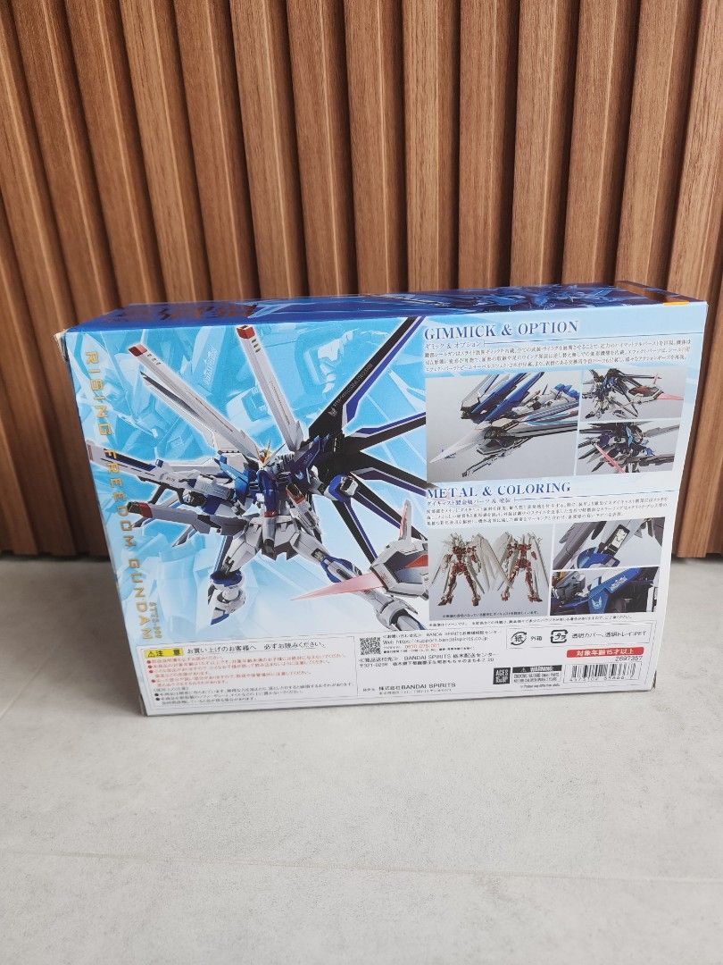 Metal Rising freedom gundam, Hobbies & Toys, Toys & Games on Carousell