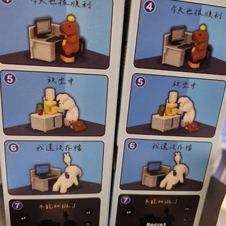 （分類：）位於 。 由 candyblythe 提交（商品編號 1282800091，圖片 1）。簡介： 。