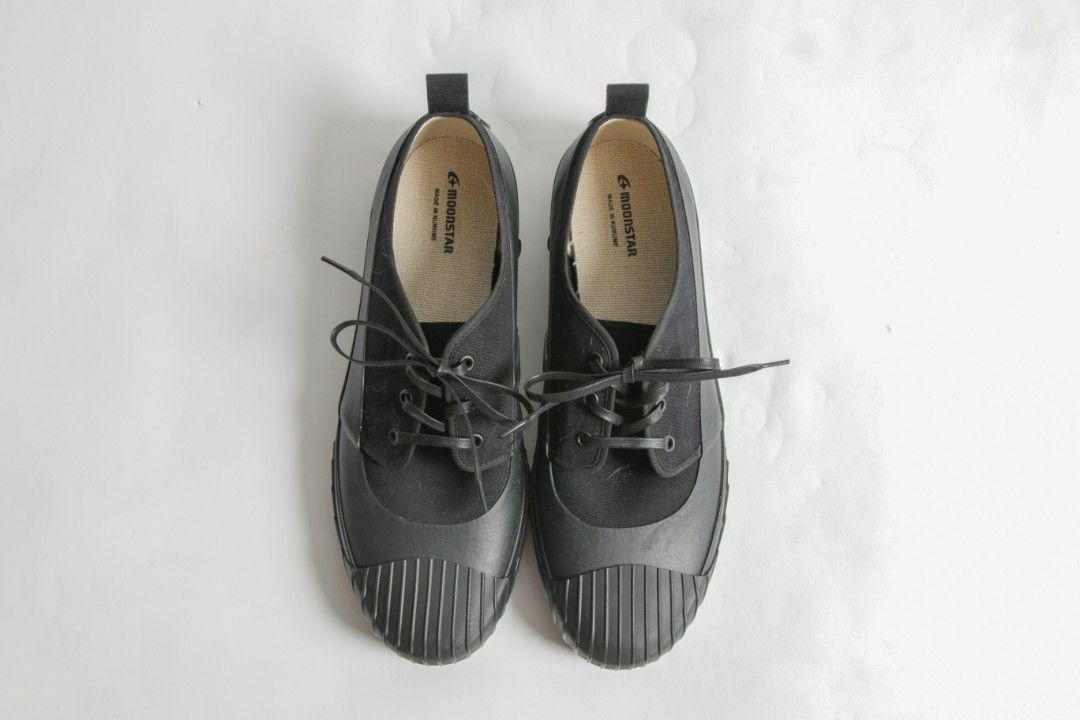All cheap weather sneakers