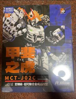 (Category: ) located in . Submitted by chiewkong (Listing ID 1282746341, Image 1). Description: .
