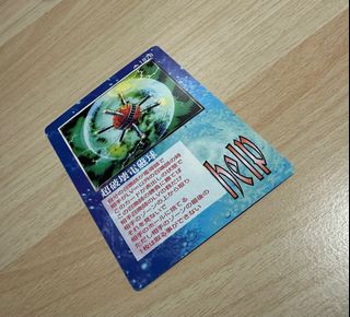 （分類：）位於 。 由 kenkenau 提交（商品編號 1282787955，圖片 1）。簡介： 。