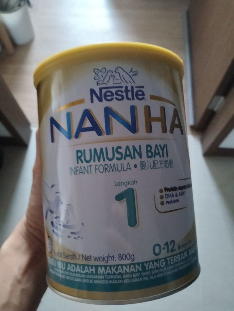 Nan ha discount gold 1