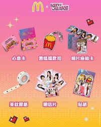 （分類：）位於 。 由 FAILCORN 提交（商品編號 1282794824，圖片 1）。簡介： 。
