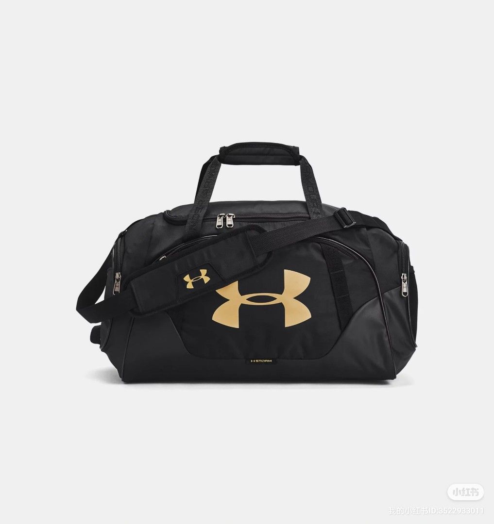 New S size under armour UA Undeniable 3.0 Small Duffle Bag. Travel