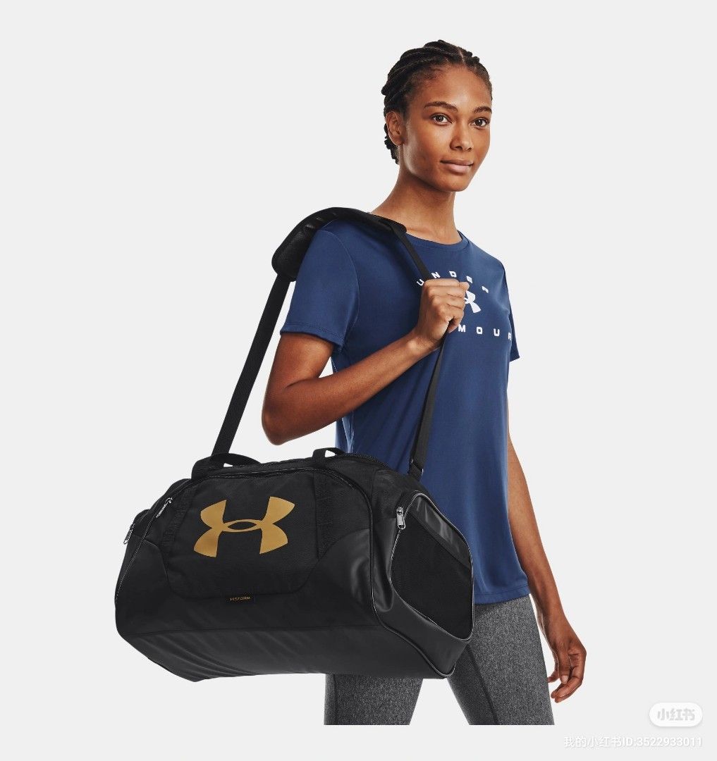 New S size under armour UA Undeniable 3.0 Small Duffle Bag. Travel