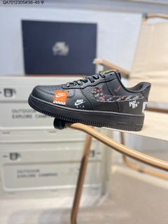 Air force one discount just do it nere