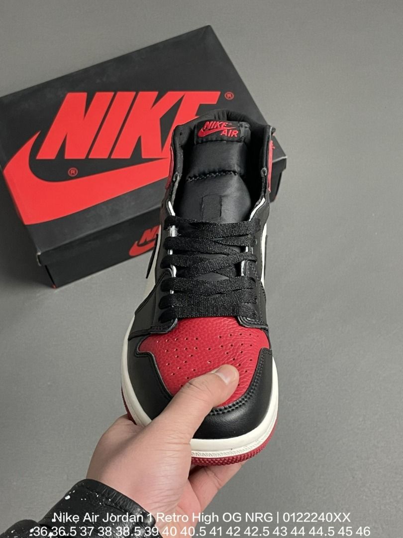 Nike Air Jordan 1 Retro High OG NRG